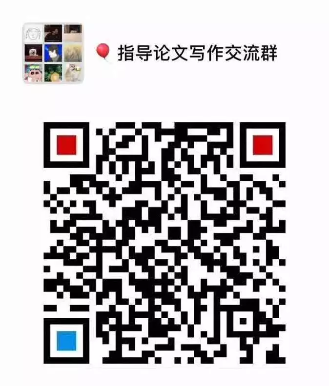 英文论文的时态到底该怎么用 需要全文统一吗 四柒学姐